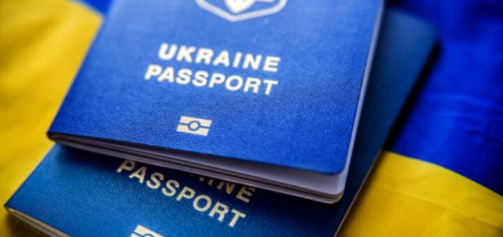 Buy-Ukraine-Passport-online-1000x620 (1)
